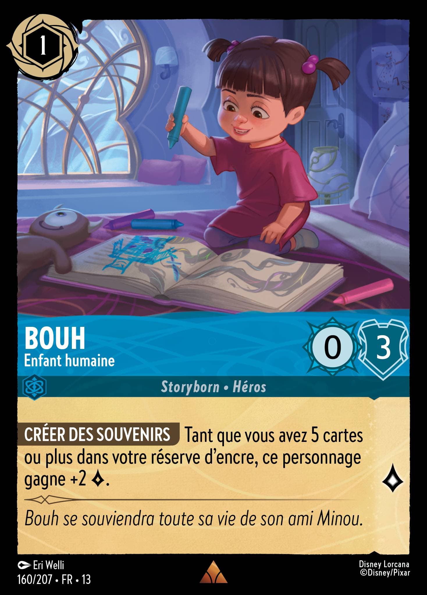 Bouh - Enfant humaine
