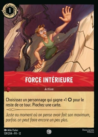 Force intérieure