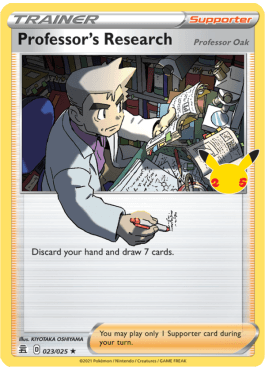 Recherches Professorales (Professeur Chen) (CEL 023)