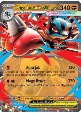 Mega Lucario ex (MEG 077)