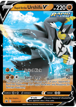 Rapid Strike Urshifu V (SWSH 107)
