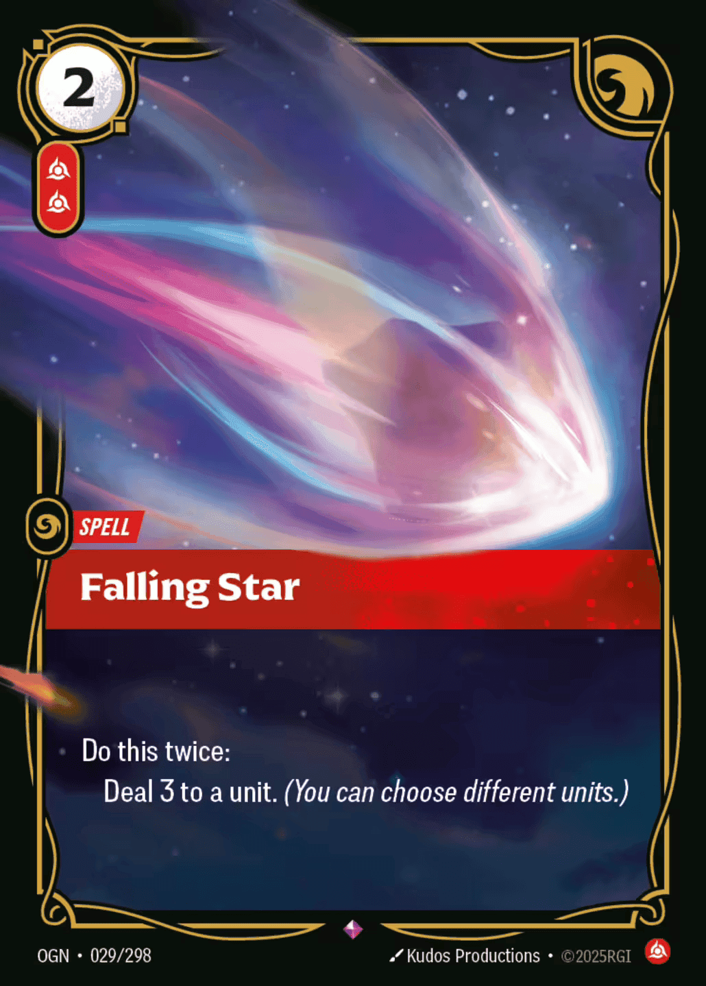 Étoile filante