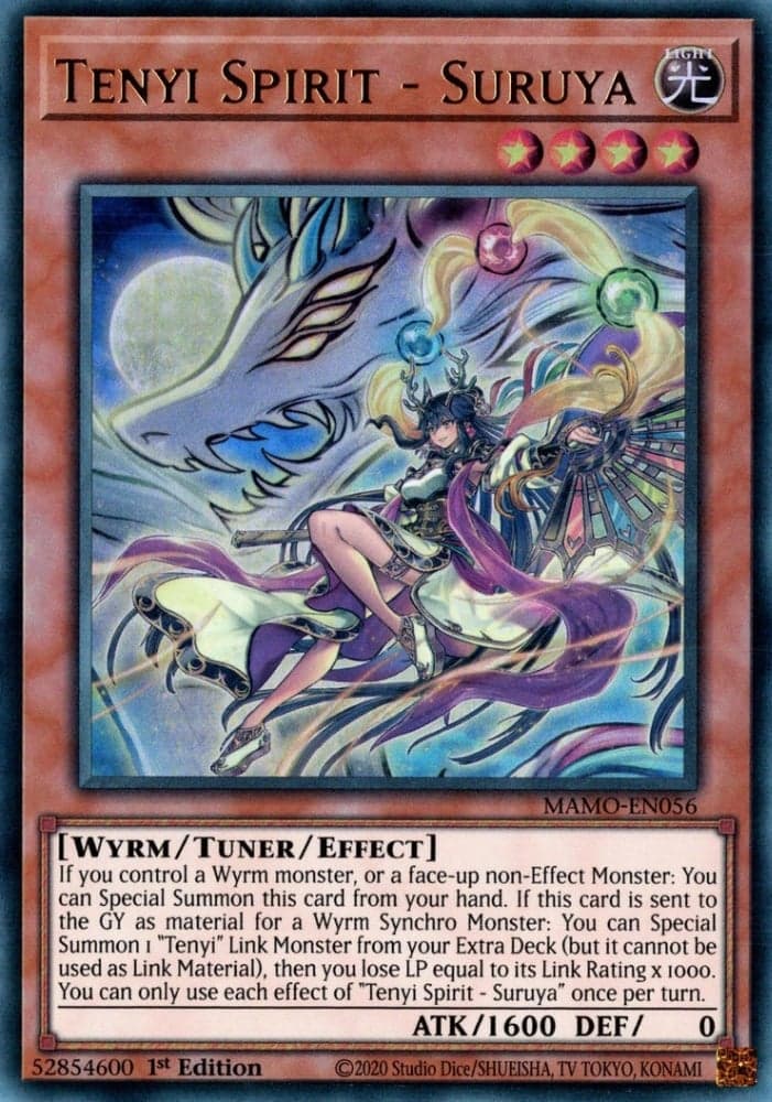 Esprit Tenyi - Suruya