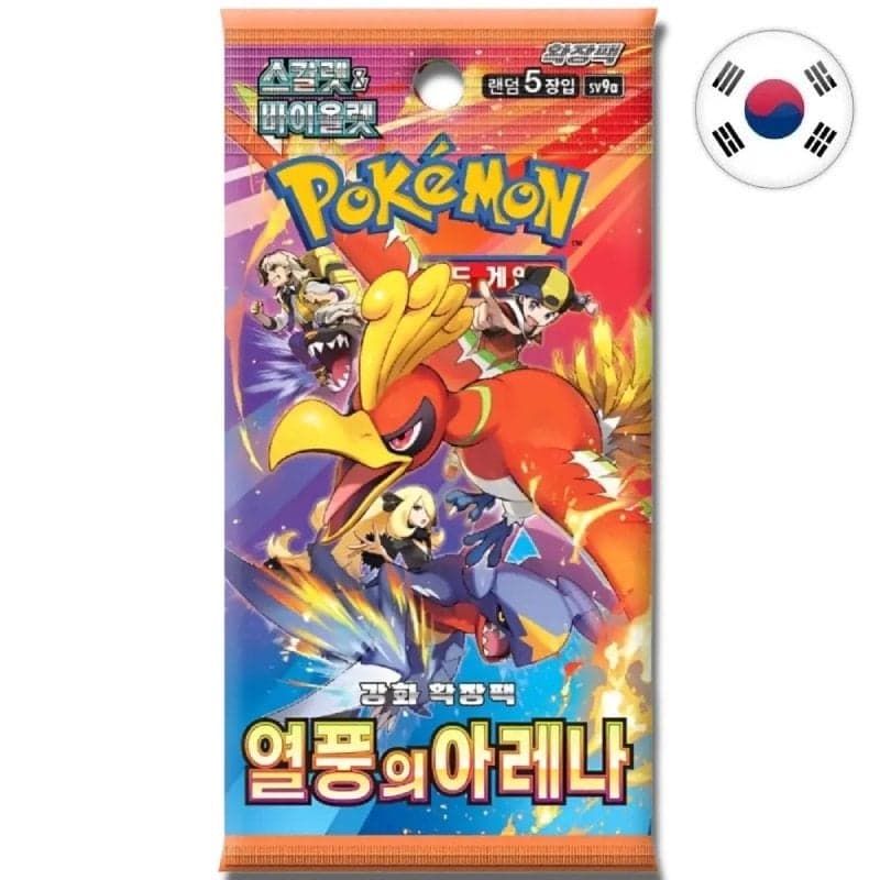 Scarlet & Violet: Heat Wave Arena Booster Pack - Pokémon KO