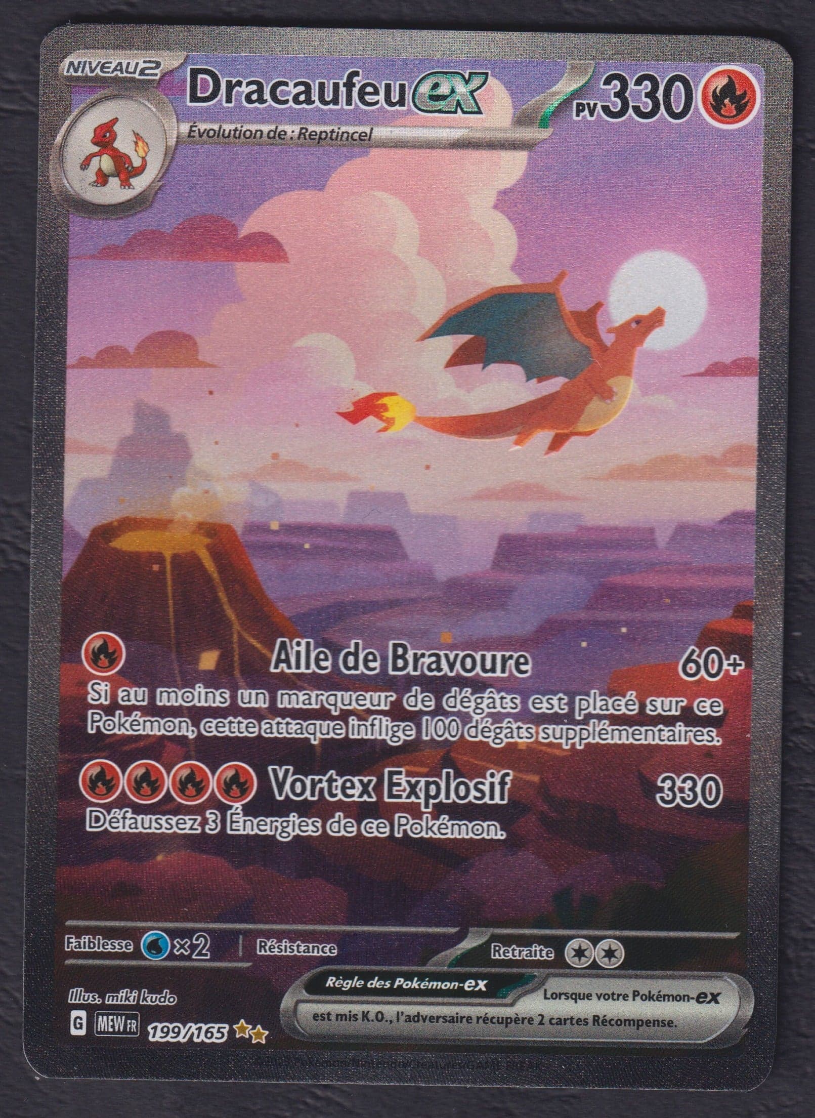 Dracaufeu ex (MEW 199)