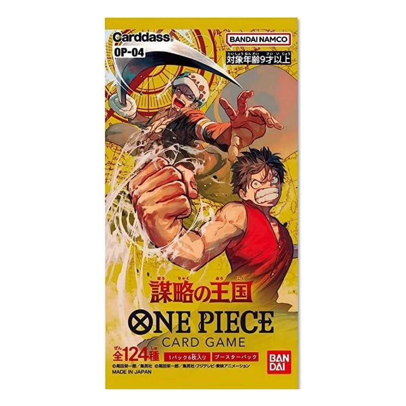 Tapis de jeu et Boîte de rangement - Yamato - One Piece Card Game