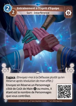 Entraînement à l'Esprit d'Équipe - F Axiom