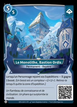 Le Monolithe, Bastion Ordis - C Ordis