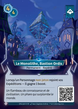 Le Monolithe, Bastion Ordis - R Ordis