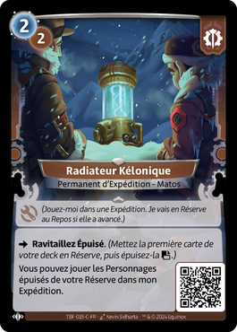 Radiateur Kélonique - C Axiom