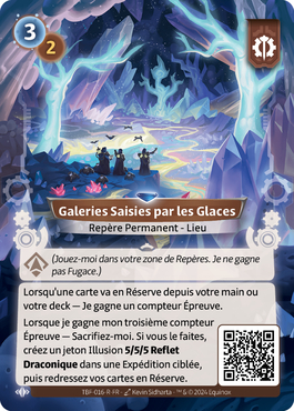 Galeries Saisies par les Glaces - R Axiom