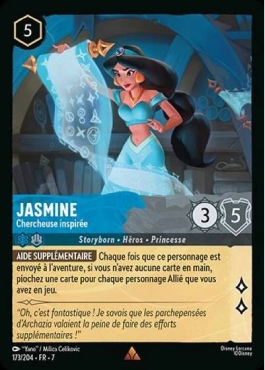 Jasmine - Chercheuse inspirée