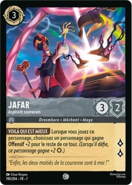 Jafar - Aspirant souverain