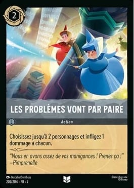 Les problèmes vont par paire