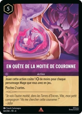 En quête de la moitié de couronne