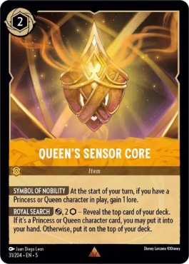 **Queen's Sensor Core**