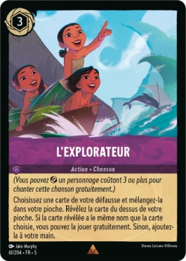 L'explorateur