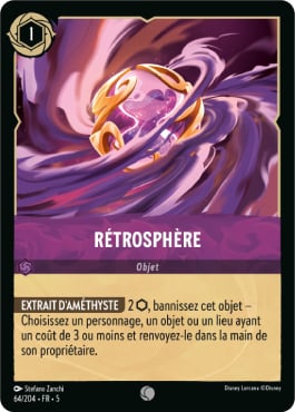 Rétrosphère