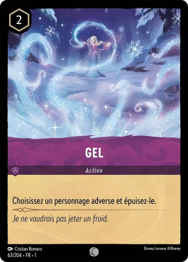 Gel