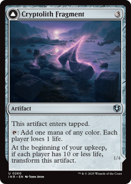 Fragment de cryptolithe / Aurore d'Emrakul