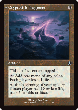 Fragment de cryptolithe / Aurore d'Emrakul