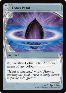 Pétale de lotus