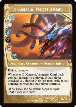 O-Kagachi, kami vengeur