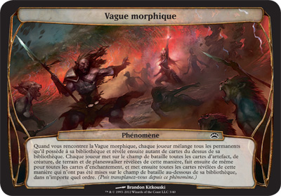 Vague morphique