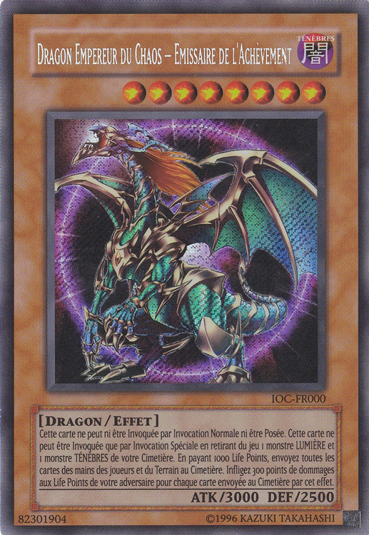 Dragon Empereur du Chaos - Emissaire de l'Achèvement