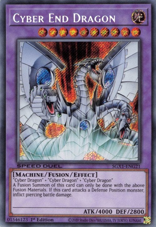 Dragon Cyber Ultime ( Cyber Dragon Ultime )