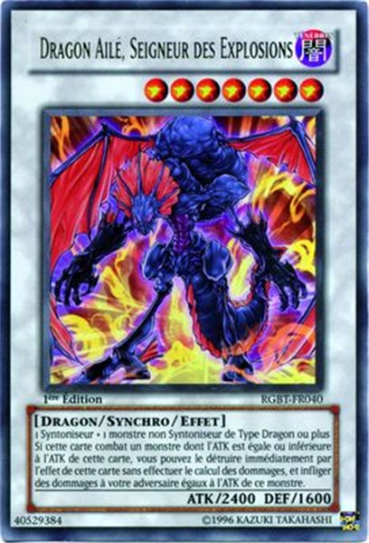 Dragon Ailé, Seigneur des Explosions
