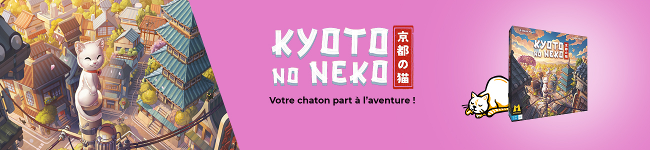 Bannière Kyoto No Neko