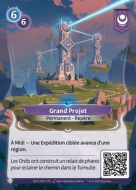 Grand Projet - F Yzmir