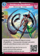 Encrière de l'Ouroboros - C Lyra