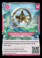 L'Ouroboros, Bastion Lyra - C Lyra