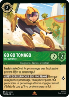 Go Go Tomago - Pile survoltée