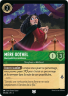 Mère Gothel - Manipulatrice vaniteuse