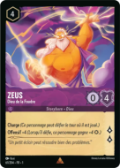 Zeus - Dieu de la Foudre