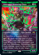 Hidetsugu, chaos dévorant