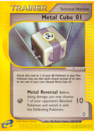 Cube de métal 01 (AQ 129)