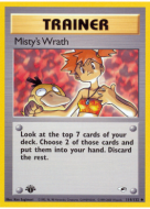 Misty's Wrath (G1 114)