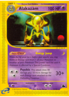 Alakazam (SK 2)