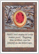 Mox Ruby