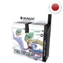 Boite de 12 boosters collectors Magic: The Gathering — FINAL FANTASY - Magic JP