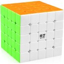 Boite de Qiyi - Cube QiZheng 5x5x5