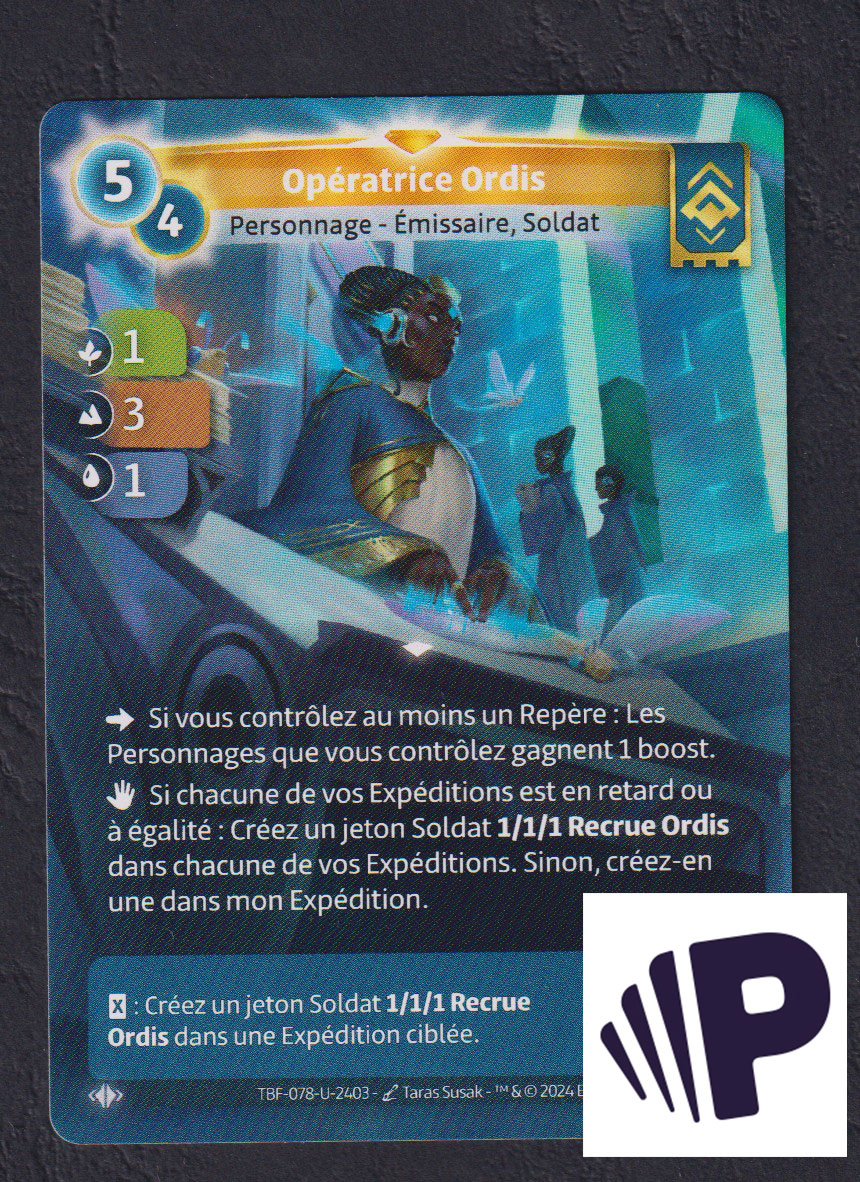 Opératrice Ordis - R Ordis